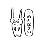うさきち -lucky rabbit-（個別スタンプ：9）