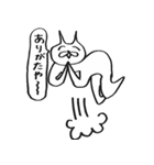 うさきち -lucky rabbit-（個別スタンプ：11）