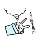 うさきち -lucky rabbit-（個別スタンプ：13）