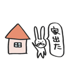 うさきち -lucky rabbit-（個別スタンプ：16）