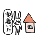 うさきち -lucky rabbit-（個別スタンプ：17）