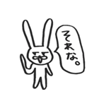 うさきち -lucky rabbit-（個別スタンプ：21）