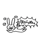 うさきち -lucky rabbit-（個別スタンプ：22）