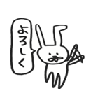 うさきち -lucky rabbit-（個別スタンプ：23）