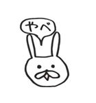 うさきち -lucky rabbit-（個別スタンプ：24）