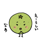 カボス君の大分弁スタンプ（個別スタンプ：3）