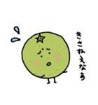 カボス君の大分弁スタンプ（個別スタンプ：5）