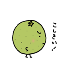 カボス君の大分弁スタンプ（個別スタンプ：6）