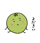 カボス君の大分弁スタンプ（個別スタンプ：23）