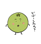 カボス君の大分弁スタンプ（個別スタンプ：29）
