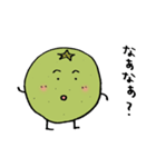 カボス君の大分弁スタンプ（個別スタンプ：30）