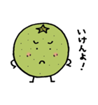 カボス君の大分弁スタンプ（個別スタンプ：35）