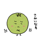 カボス君の大分弁スタンプ（個別スタンプ：38）
