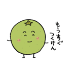 カボス君の大分弁スタンプ（個別スタンプ：39）