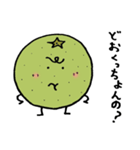 カボス君の大分弁スタンプ（個別スタンプ：40）