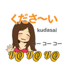 食いしん坊な演歌歌手日本語タイ語（個別スタンプ：15）