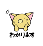リボンアニマルズの日常（個別スタンプ：2）