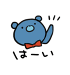 リボンアニマルズの日常（個別スタンプ：5）