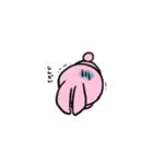 リボンアニマルズの日常（個別スタンプ：9）