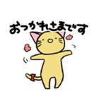 リボンアニマルズの日常（個別スタンプ：10）