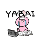 リボンアニマルズの日常（個別スタンプ：18）