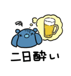リボンアニマルズの日常（個別スタンプ：23）