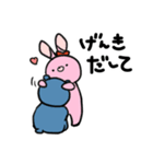 リボンアニマルズの日常（個別スタンプ：24）