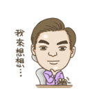 Derek go to the north（個別スタンプ：1）