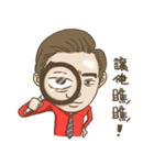 Derek go to the north（個別スタンプ：4）