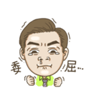 Derek go to the north（個別スタンプ：8）