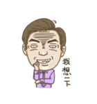 Derek go to the north（個別スタンプ：9）
