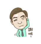 Derek go to the north（個別スタンプ：14）