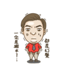Derek go to the north（個別スタンプ：15）
