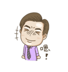 Derek go to the north（個別スタンプ：17）