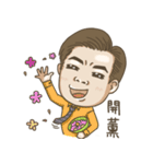 Derek go to the north（個別スタンプ：18）