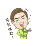 Derek go to the north（個別スタンプ：20）