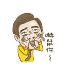 Derek go to the north（個別スタンプ：22）