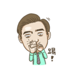 Derek go to the north（個別スタンプ：24）