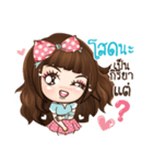 Veolet Sexy girl（個別スタンプ：1）