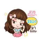 Veolet Sexy girl（個別スタンプ：2）