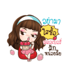 Veolet Sexy girl（個別スタンプ：3）