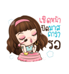 Veolet Sexy girl（個別スタンプ：5）