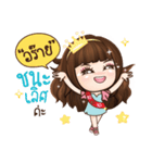 Veolet Sexy girl（個別スタンプ：7）