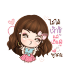Veolet Sexy girl（個別スタンプ：8）