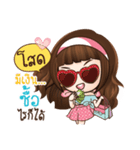 Veolet Sexy girl（個別スタンプ：10）