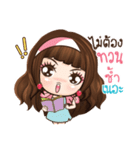 Veolet Sexy girl（個別スタンプ：11）