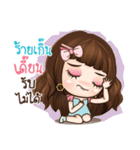 Veolet Sexy girl（個別スタンプ：12）