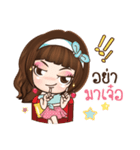 Veolet Sexy girl（個別スタンプ：13）
