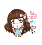 Veolet Sexy girl（個別スタンプ：14）