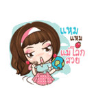 Veolet Sexy girl（個別スタンプ：15）